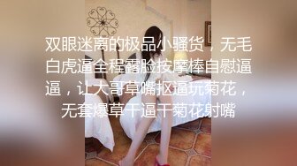 大象传媒 av-0061 痴女妻子带来的继女-李娜娜