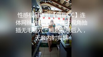 【2024年度新档】泰国23岁已婚绿帽人妻「Juju Swing」OF淫乱盛宴私拍 小只马少妇痴迷淫趴乱交【第五弹】