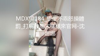 大屁股蜜桃臀女友