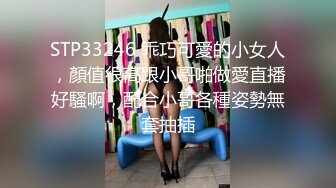 G杯巨乳御姐~长还那么漂亮【Linyanyan520】揉奶自慰 波涛汹涌巨乳~跳蛋喷水~【64v】 (8)