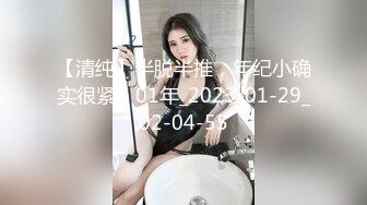 【OnlyFans】黑珍珠美女 AmiraWest 最全合集 72