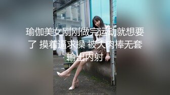 美女身材不错大奶子无毛鲍鱼 被大鸡吧无套上位骑乘很舒坦