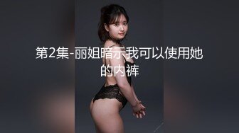 新流出果贷逾期10位高颜值美女的私密被曝光9 (4)