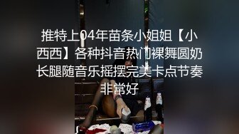 外表甜美花臂纹身，拨开内裤扣骚穴，69互舔