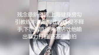 双马尾小短辫子JK装妹妹，先道具自慰，再无套啪啪干到内射