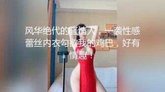 国产AV 天美传媒 TMG009 利欲熏心仙人跳小叔爆操嫂子 吴心语