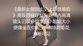   风流美少妇短发御姐骑在大哥脖子上让他舔逼玩弄，全程露脸性爱啪啪