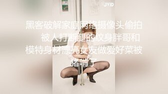 极品大美女【优柔】土豪高价1对1紫微流出 极品女神还能玩的这么骚这么浪啊