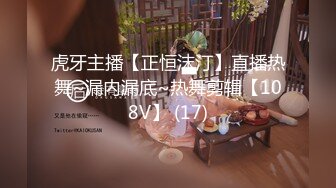 ?极品嫩萝? 新晋05后玲珑娇嫩胴体美少女▌小爱▌契约性魅魔 淫纹嫩穴紧致榨精 超爽爆肏 糯湿滑白虎穴淫靡美态