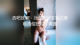 美女高颜值丝袜情趣诱惑，淫声荡语互动撩骚道具抽插冒白浆