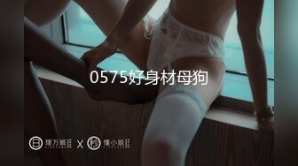 夫妻奴屋内还挂有结婚照