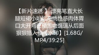 有钱人的淫乱聚会 6猛男VS1外围女 完美露脸