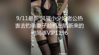 连衣服都能看懂的丰满牙科保健员首次登场！ “我有男朋友，但我不满足于平淡的性……”，所以我申请了。