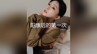 阿姣 性感白色网纱服饰搭配短裙 娇美姿态妩媚欲滴