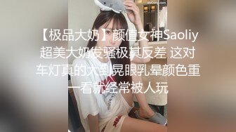 小夥子年纪轻轻就废了,高挑漂亮女友浑身解数都没能让小哥硬起来