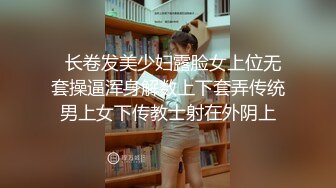 表演系女神古风裸舞 【繁花女主角】书法绘画才艺表演 裸舞诱惑~道具自慰【231V】 (193)