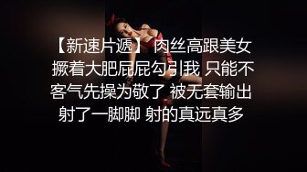  白皙美乳马尾辫少妇居家夫妻直播啪啪，跪在床上深喉交，骑乘上下套弄晃动大奶子