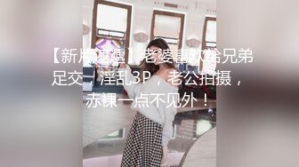 【新速片遞】 酒店女厕全景偷拍多位美女嘘嘘❤️各种美鲍完美呈现