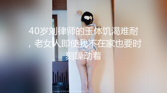 尤物级女神小姐姐还这么有情调是个男的就受不了