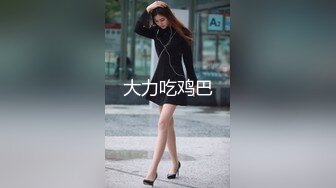 约个漂亮巨乳小少妇啪啪