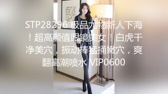 【自整理】Pornhub博主Kristen Flows  高清特写大屌开苞 操得小逼淫水直流 五套内射 精液拉丝 【NV】 (84)