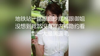 老汉约到风情万种美少妇，这辈子没见过这么极品的女人，抱着美脚一顿舔，换上黑丝狂搞，上集