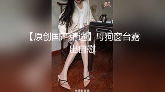 丰满身材大白巨乳妹子自慰啪啪 口交乳交跳蛋自慰抽插呻吟娇喘非常诱人 很是诱惑喜欢不要错过