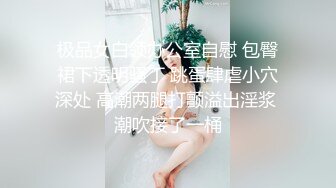 重磅Artgravi 极品骚模 Romi写真套图