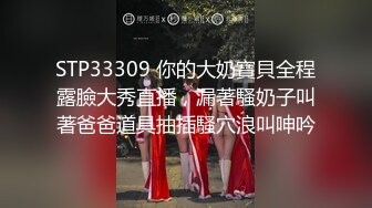 山东曹县少妇