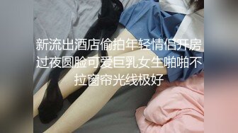 新人下海乖乖的小野猫，黑丝露脸颜值不错的女仆诱惑，自慰骚穴道具抽插，浪叫呻吟不止表情好骚精彩不要错过