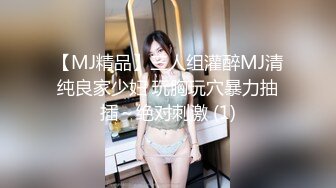 冒充一起上学吧节目导演,假借招收节目主持人为由,忽悠学生妹脱光衣服,学妹说有点不习惯,有点尴尬 (4)