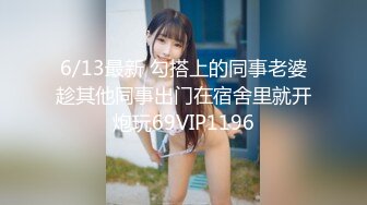 【新片速遞】2022.12.4，【无情的屌】，专攻高颜值，外围大圈美女场，鲍鱼被满足，打桩机夜夜笙歌羡煞众人！