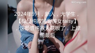 (推荐福利) 大公0全身按摩