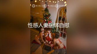 绝版大美臀鲍鱼CB主播（cutie_anna）啪啪啪大秀【13v】2 (1)