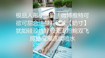 大奶熟女人妻 身材丰满皮肤白皙 在家被黑祖宗大肉棒无套猛怼 奶子哗哗 股浪滚滚 黑白配视觉冲击 射了满满一背