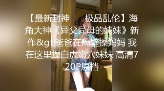 【OnlyFans~大乳肥臀~健身博主【steffymoreno】火辣洋妞~全裸健身~裸体瑜伽~腹肌马甲线【419V】 (123)