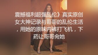 【自整理】偷偷练过柔术的欧美瑜伽婊子，穿着大胆风骚把身体弯曲成各种姿势逼脸同框，诱惑至极！LunaLuuvz 最新流出视频合集【19V】 (47)