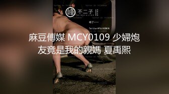 贵在真实精品露脸泄密，无美颜无滤镜主打一个真实，从少女到良家少妇大奶肥臀【王素杰】不雅私拍反差视图流出无水印原档 (5)