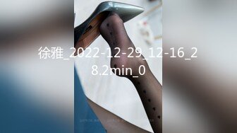 前总统特朗普竞选期间被爆丑闻成真？豪华公寓爆操内射美女