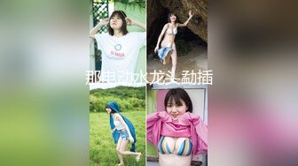 漂亮巨乳美眉吃鸡啪啪 身材超丰满 在家被男友无套输出 还有点害羞拿手挡手机