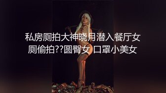 酒店勾搭的小妹妹口交