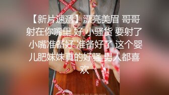 【硬核❤️淫啪大神】Make性专家✨ 黑丝制服女警淫宠3P大战 前后夹击塞满二穴 白皙胴体淫媚至极 小穴湿淋淋