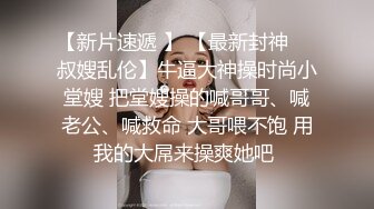 鲍鱼的胜利.终章.夏晴子.凌薇.性爱x死亡x决胜战.麻豆传媒映画