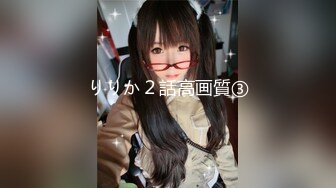  黑衣吊带包臀裙大学生小美女 这身姿风情真迷人啊