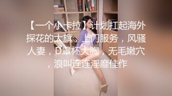 厕拍大神潜入美容医院女厕后拍美女上厕所❤️样子斯文的眼镜护士小姐姐