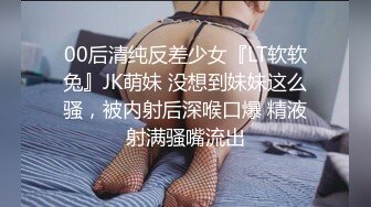 [2DF2] 温婉清秀高颜值外围模特，美乳翘臀温柔体贴，很是诱惑喜欢不要错过 - soav(4935057-9161626)_evMerge[BT种子]