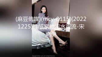 百度云泄密流出❤️广西护士学院蒋X怿和男友日常自拍性爱视频把她草得服服帖帖说脏话