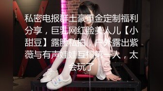 温柔体贴白虎乖乖女舌吻