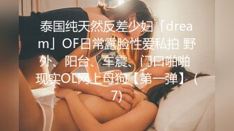 海_角社区牛逼大神母子乱L把妈妈操了两次一次喝醉另一次好像下药了导致妈妈跟他关系决裂目前作者跑路中