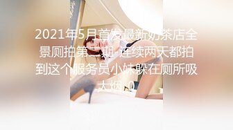 欧美重口女同.TeachMeFisting.2016年1080P合集【39V】  (67)